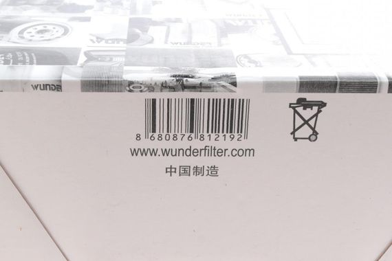 Фільтр повітряний Peugeot 405 309 205 1.0-1.6 i 85-93 Citroen AX BX C15 Saxo 1.0-1.6 i 83-97 WH 526 | Зображення 1