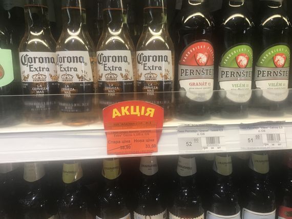 Комплект: Кліпса з стоппером "Акція" | Зображення 1
