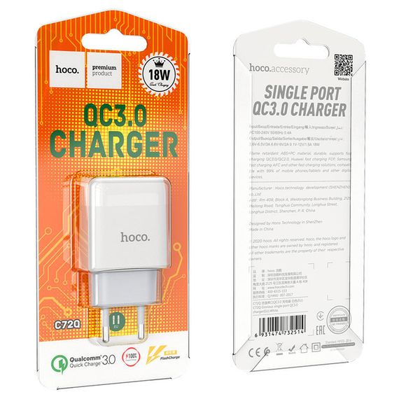 СЗУ Hoco C72Q Glorious QC3.0 18W (1USB/3A) | Зображення 2