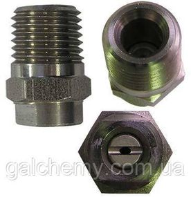 Форсунки (25035, 25045, 2505 і т. д.)