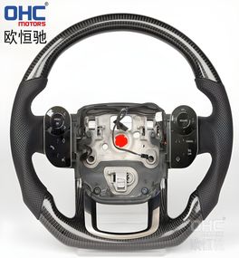 Кермо (Карбон) для Land Rover Freelander II 2006-2014 рр