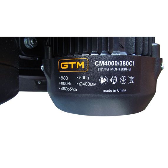 Отрезная пила GTM CM-4000/380CI | Зображення 2