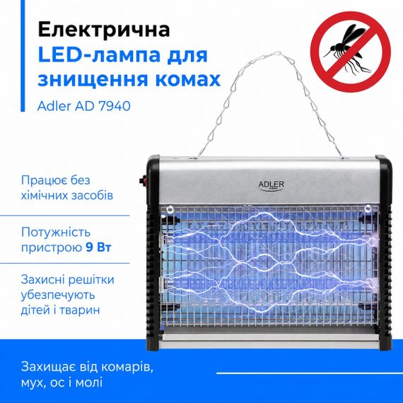 Знищувач комах Adler AD 7940 електрична лампа від комарів і мух UV до 150 м² | Зображення 8