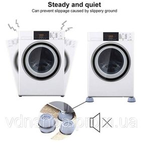 Антивибрационные подставки комплект, Антивибрационные подушки, Подкладки под стиральную машину QI-59
