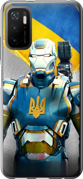 Чехол на Xiaomi Redmi Note 10 5G Украинский киборг "980u-2556-17620"