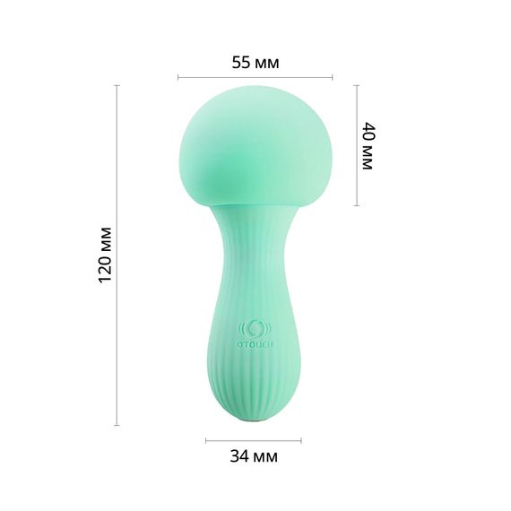 Вібромасажер Otouch MUSHROOM Teal, 7 режимів, функція нічника, технологія «старт-стоп» | Зображення 1