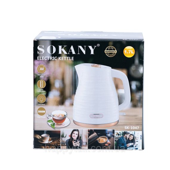 Электрочайник Sokany Electric Kettle 2000W 1.7л SK-1047 | Зображення 4