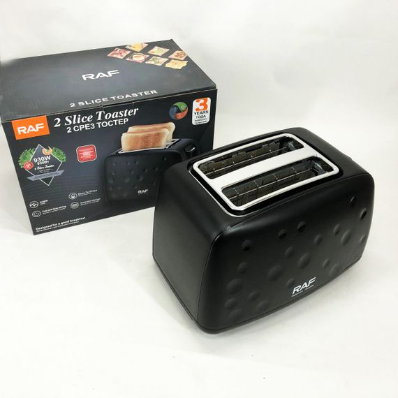 Тостер електричний RAF R.502 з 7 регульованими рівнями піджарювання знімним піддоном для крихт 930 Вт | Зображення 1