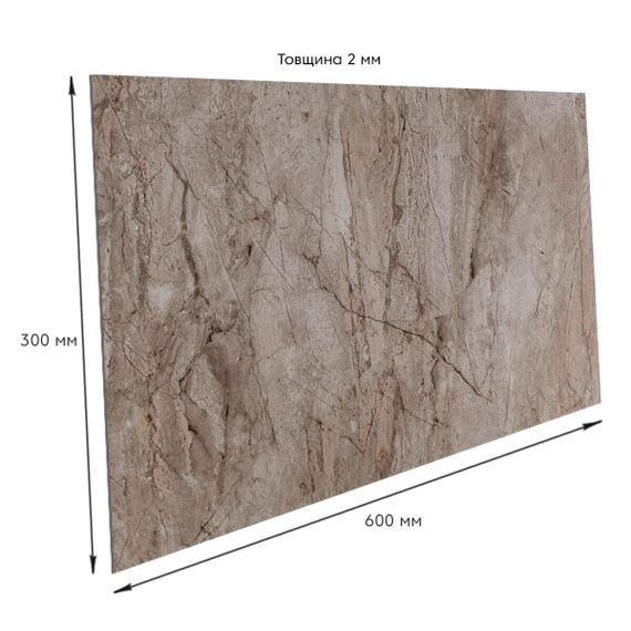 Самоклеюча стінова PET плитка 600*300*2mm (D) SW-00002328 | Зображення 2