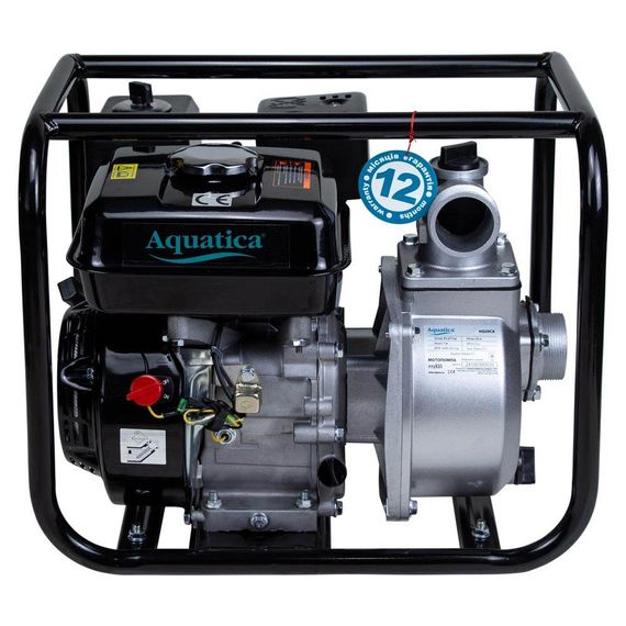 Мотопомпа бензинова Aquatica AQ20CX (772531) | Зображення 1
