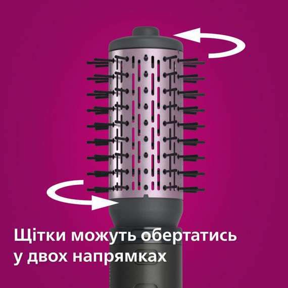 Фен-щітка Philips BHA715/00 | Зображення 6