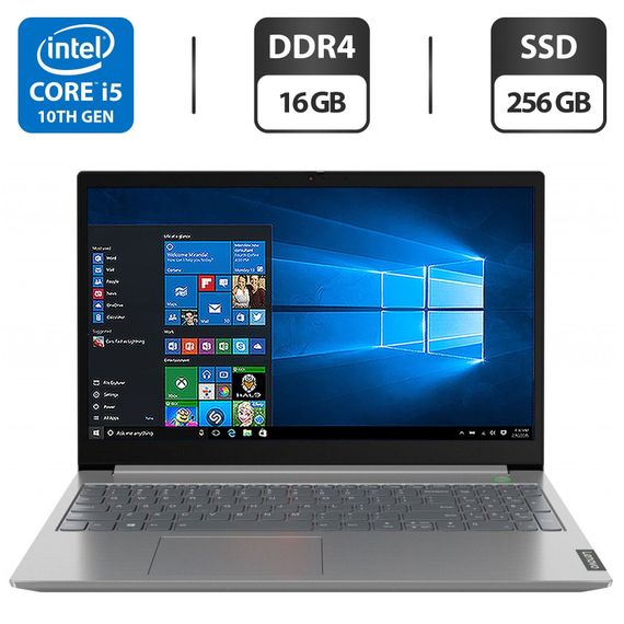 Ультрабук Lenovo ThinkBook 15-IIL / 15.6" (1920x1080) IPS / Intel Core i5-1035G1 (4 (8) ядра по 1.0 - 3.6 GHz) / 16 GB DDR4 / 256 GB SSD / Intel UHD Graphics / WebCam б/в
