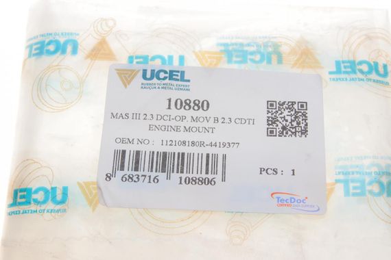 Подушка двигателя верхняя  R Renault Master Opel Movano 2.3DCI 10- внутри ОЕ  10880 | Зображення 7