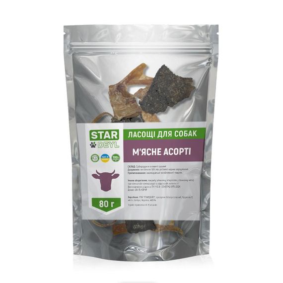 М'ясне асорті Stardeyl 150 г,м'ясне асорті для собак,ласощі для собак асорті м'ясне,смаколики для собак | Зображення 1