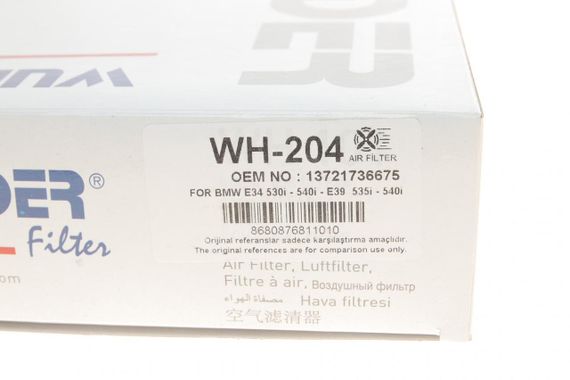 Фільтр повітряний BMW 5 E34 E39  7 E32 E38  X5 E53  WH 204 | Зображення 5