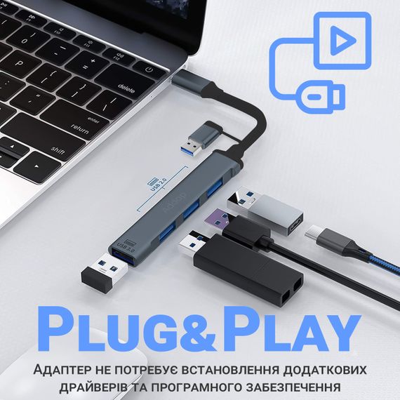USB Type-C хаб с адаптером под USB-A порт Addap UH-05D, концентратор / разветвитель для ноутбука на 4 порта USB, Gray | Зображення 3