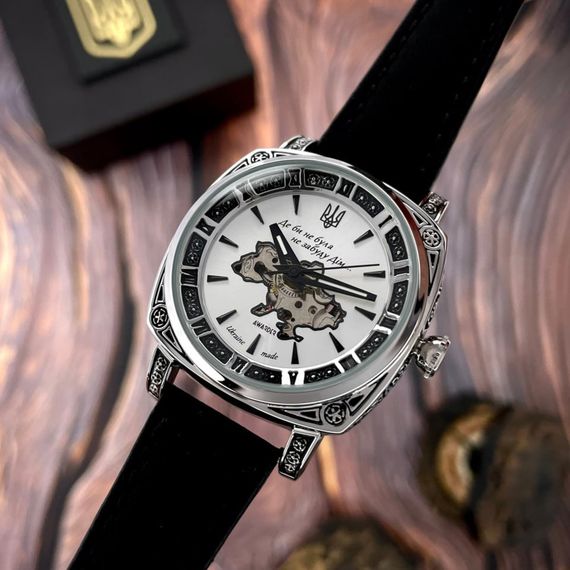Годинник наручний Awarder 021-3D Де би не була Silver-White-Black Leather | Зображення 1