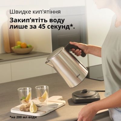 Електрочайник Braun WK 5205 BK (WK5205BK) | Зображення 4