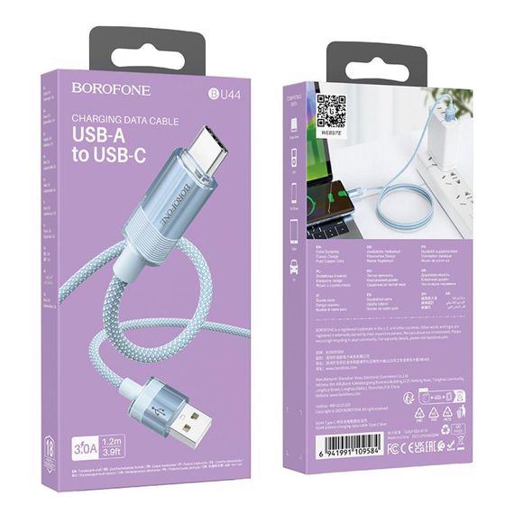 Кабель USB Borofone BU44 Sincero Type-C 3A 1.2m Колір Блакитний | Зображення 2