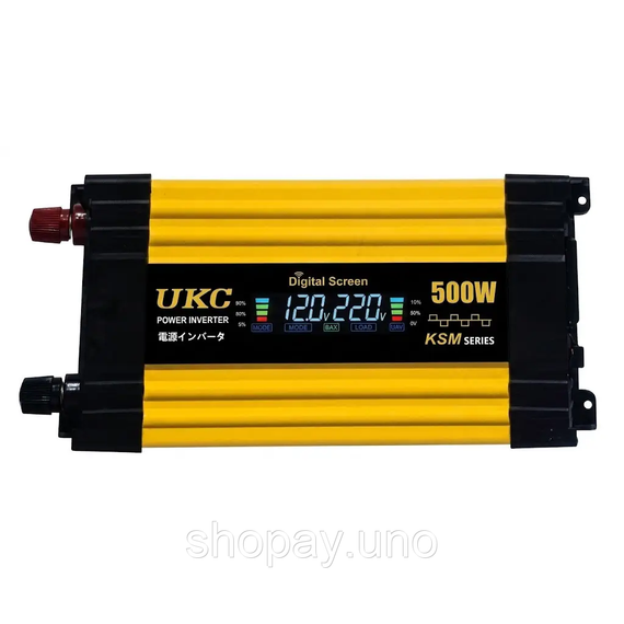 Автомобільний інвертор Жовтий / Перетворювач напруги з 12-220V, 500Вт, 2хUSB