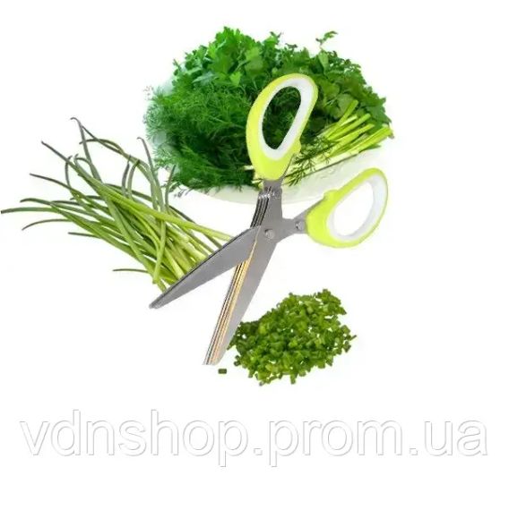 Ножницы для зелени Benson BN-919 (5 острых лезвий) кухонные ножницы Бенсон + щетка для чистки, Бэнсон