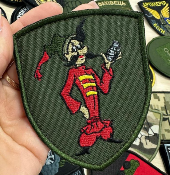 Шеврон (козак 3)