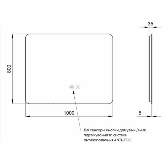 Дзеркало Qtap Taurus (TA2) 1000×800 мм з LED-підсвіткою Touch, з антизапотіванням, з димером, темп. кольору (3000-6500K) | Зображення 1