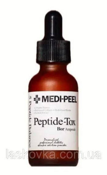 Мультипептидная антивікова сироватка Medi-peel Peptide-Tox Bor Ampoule 30 мл