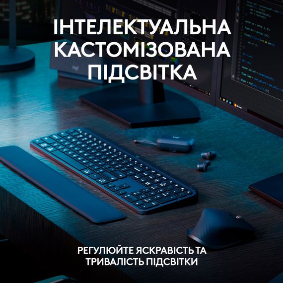 Клавіатура Logitech MX Keys S Wireless UA Graphite (920-011593) | Зображення 3