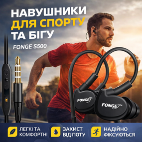 Спортивні навушники Fonge S500 для бігу під дощем захист від поту та вологи Чорний