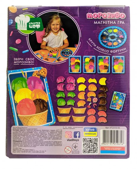 Детская магнитная игра "Мороженое" VT2310-05 на укр. языке | Зображення 3