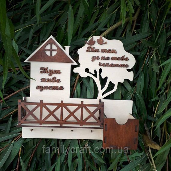 Настенная ключница из дерева Деревянный органайзер для ключей Держатель для хранения Персонализация | Зображення 2