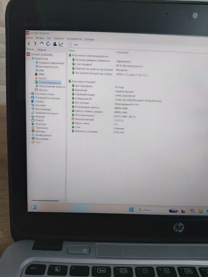 Нетбук HP EliteBook 820 G3 / 12.5" (1920x1080) IPS Touch / Intel Core i5-6300U (2 (4) ядра по 2.4 - 3.0 GHz) / 8 GB DDR4 / 256 GB SSD / Intel HD Graphics 520 / WebCam б/у | Зображення 6
