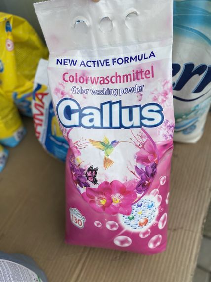 ✨ Gallus Colorwaschmittel 8,45 кг – універсальний пральний порошок для кольорових речей, Німеччина, 130 прань