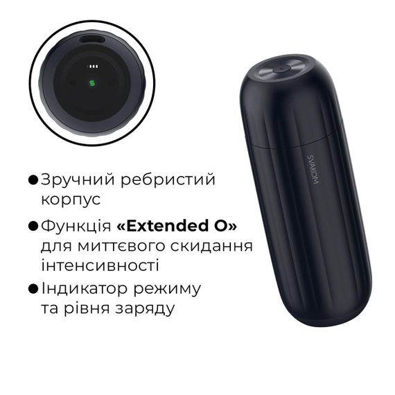 Интерактивный смарт-мастурбатор с вибрацией и посасыванием Svakom Sam Neo 2 Pro, подогрев до 38 °C Sex Aura | Зображення 6