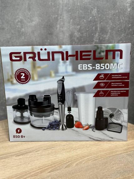 Мульти-блендерный набор Grunhelm EBS-850MC скорость 2+турбо 6 насадок измельчитель венчик мерный стакан 850 Вт Черный | Зображення 6