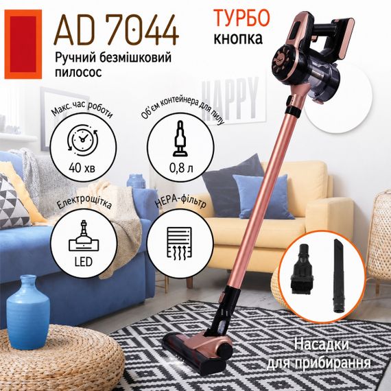 Пылесос вертикальный Adler AD 7044 аккумуляторный беспроводной для дома и авто | Зображення 6