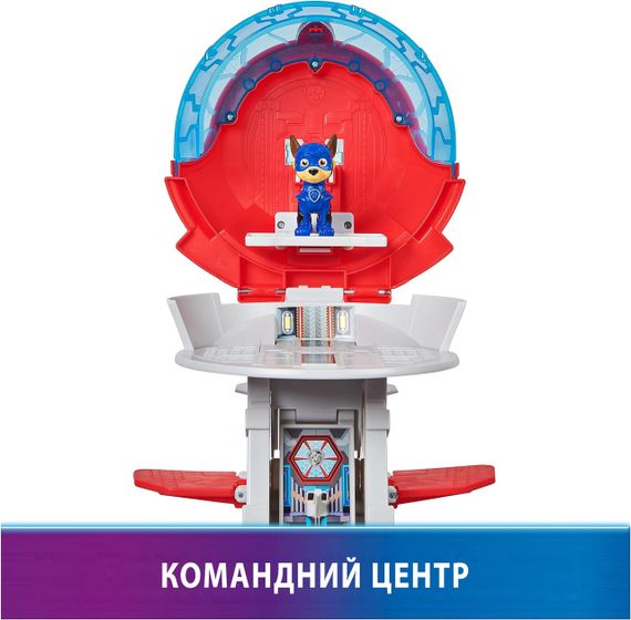 Ігровий набір Spin Master Paw Patrol Mighty Movie Aircraft Carrier Штаб-квартира авіаносець Щенячий Патруль | Зображення 3