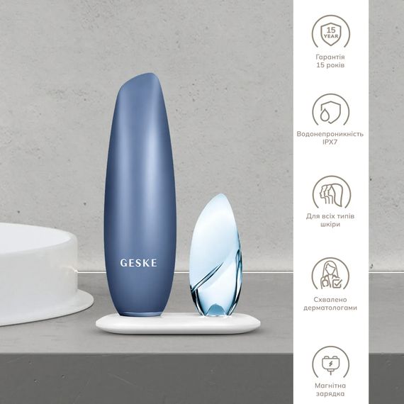 Безконтактна магнітна пілінг-маска GESKE Touchless Magnetic Peeling Mask 5в1 starlight, Синій | Зображення 2