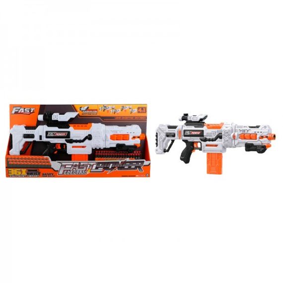 Автомат игрушечный BIG507 67 см