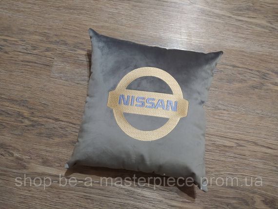 Авто Подушка c вишивкою логотипу марки ніссан nissan сірий подарунок автомобілісту 02222