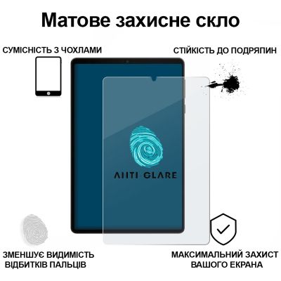 Стекло защитное BeCover Matte Anti-Glare Lenovo Tab One / Tab K9 8.7&quot; 2025 (TB305XU/FU) (713709) | Зображення 1