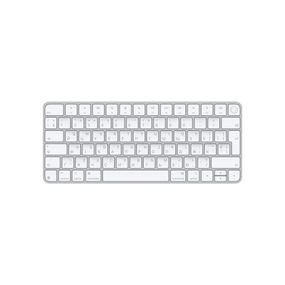 Клавіатура Apple Magic Keyboard with Touch ID Bluetooth/USB-C UA White (MXCK3UA/A)