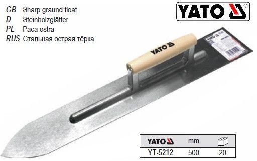 Терка - гладилка YATO Польша нержавіюча гладка загострена 500 YT-5212