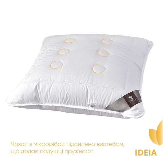 Подушка Air Dream Exclusive IDEIA 70х70 см два чохли з блискавкою біла (8-11588*001) | Зображення 1