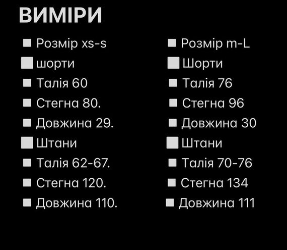 Костюм трійка джоггери з худі на блискавці і короткі шорти 42 зелений | Зображення 9