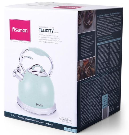 Чайник Felicity 2.6л із нержавіючої сталі зі свистком аквамарин | Зображення 1