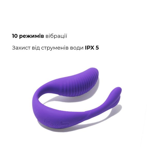 Вібратор для пар Adrien Lastic Mini Romeo II з пультом LRS і двома моторчиками | Зображення 2