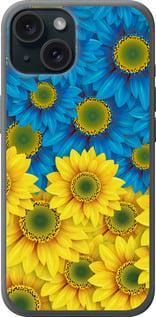 Чохол на iPhone 15 Жовто-блакитні квіти із силікону FCh_006882