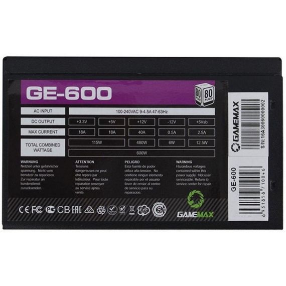 Блок питания Gamemax 600W (GE-600) | Зображення 2